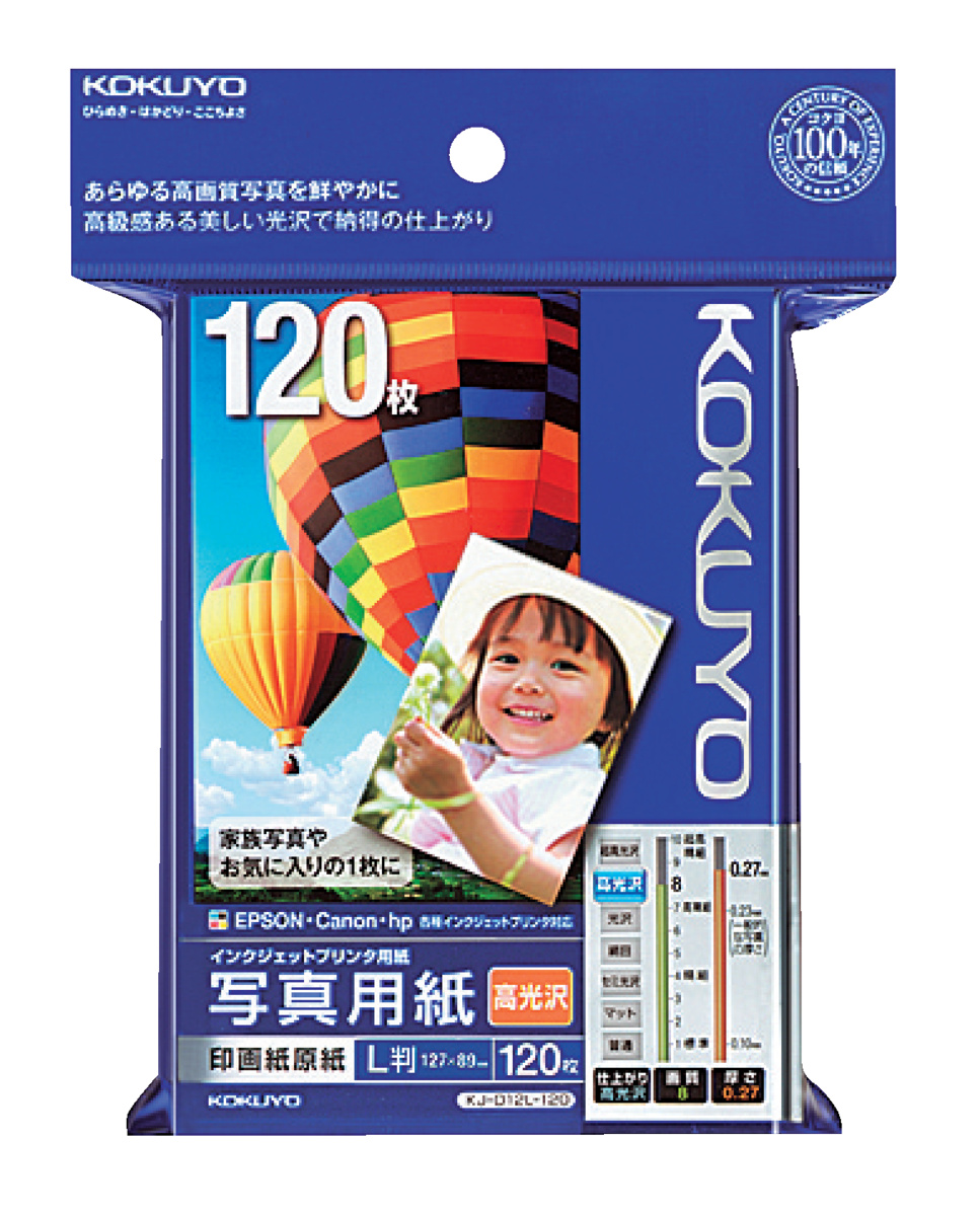 KJ-D12L-120N