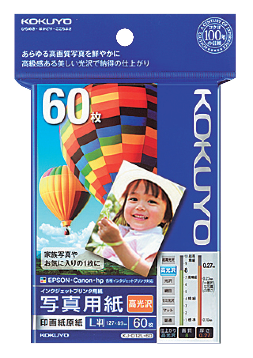 KJ-D12L-60N