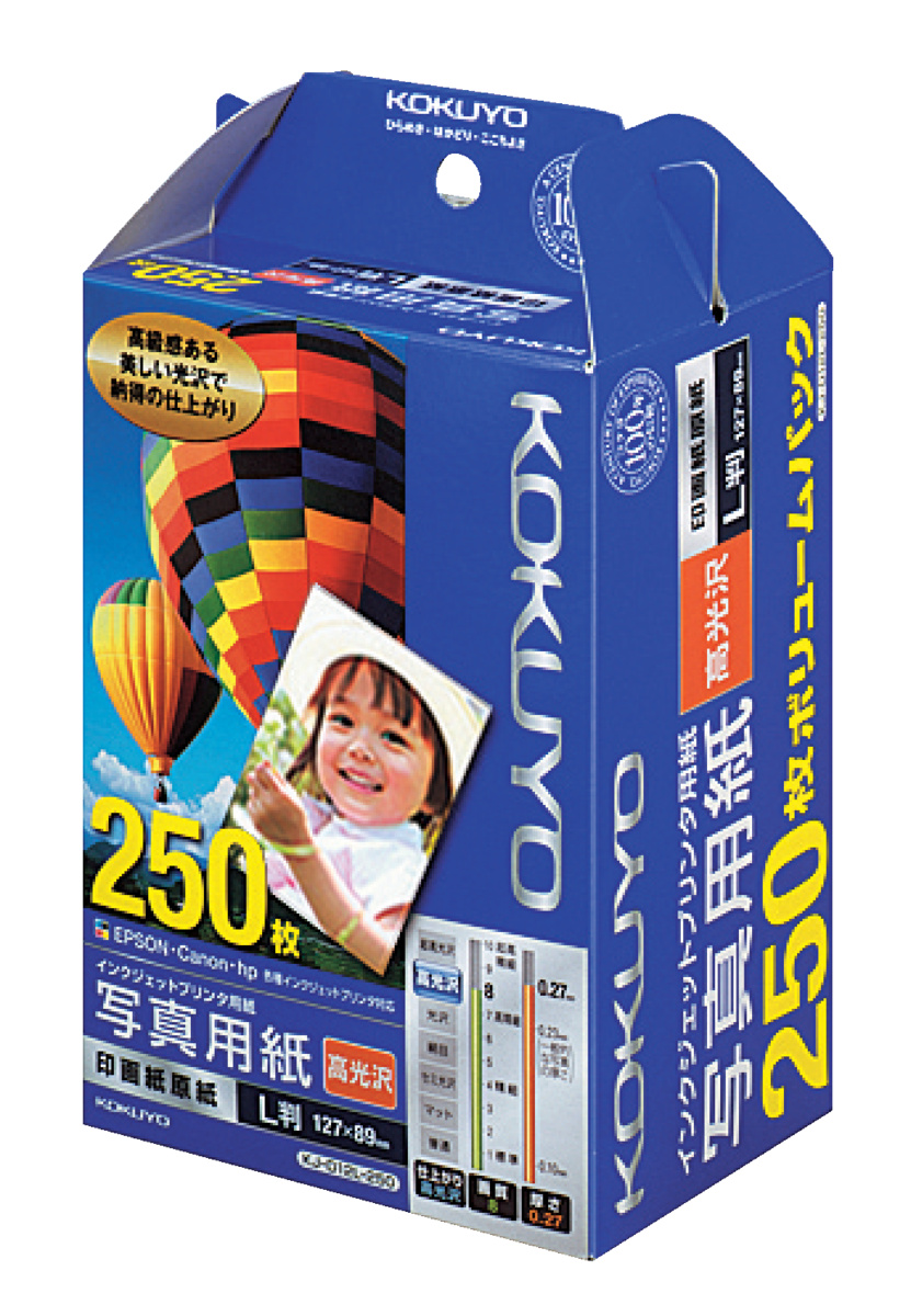 KJ-D12L-250N