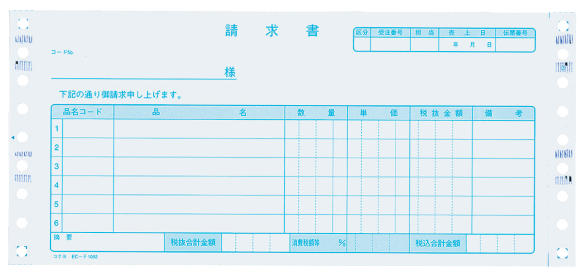 EC-ﾃ1052
