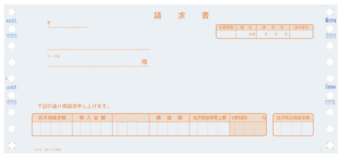 EC-ﾃ1058