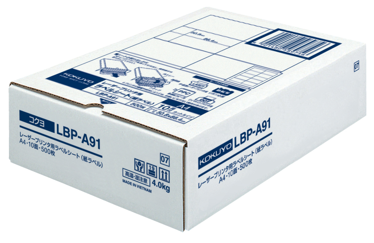 LBP-A91