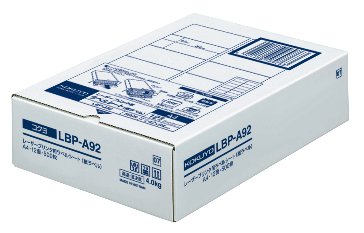 LBP-A92