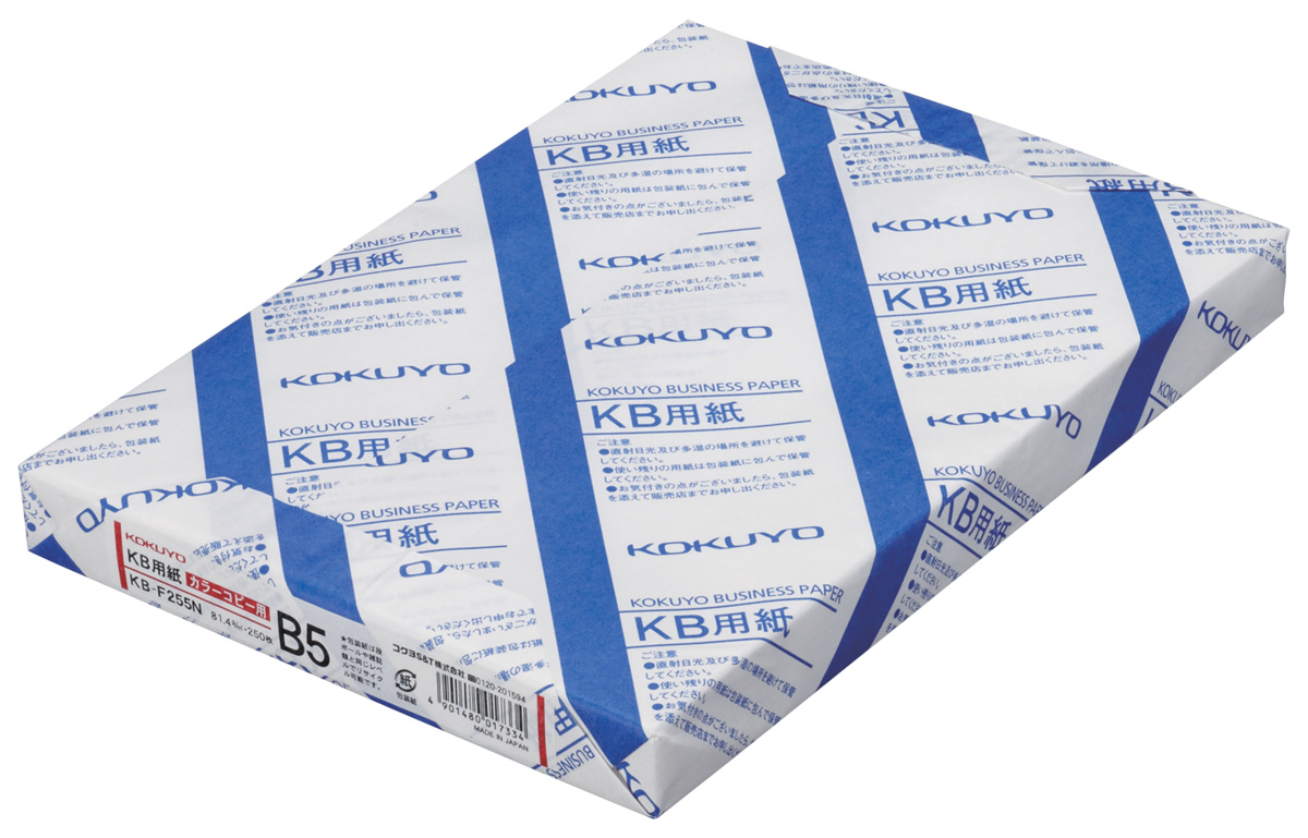 KB-F255N