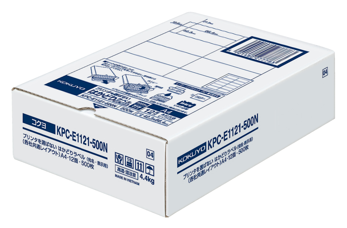 KPC-E1121-500N