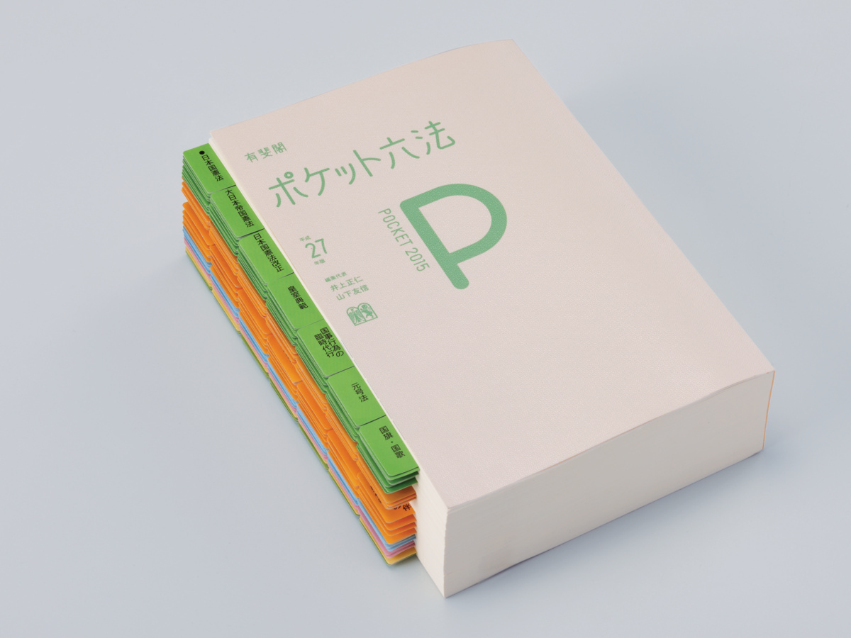 KPC-T692W