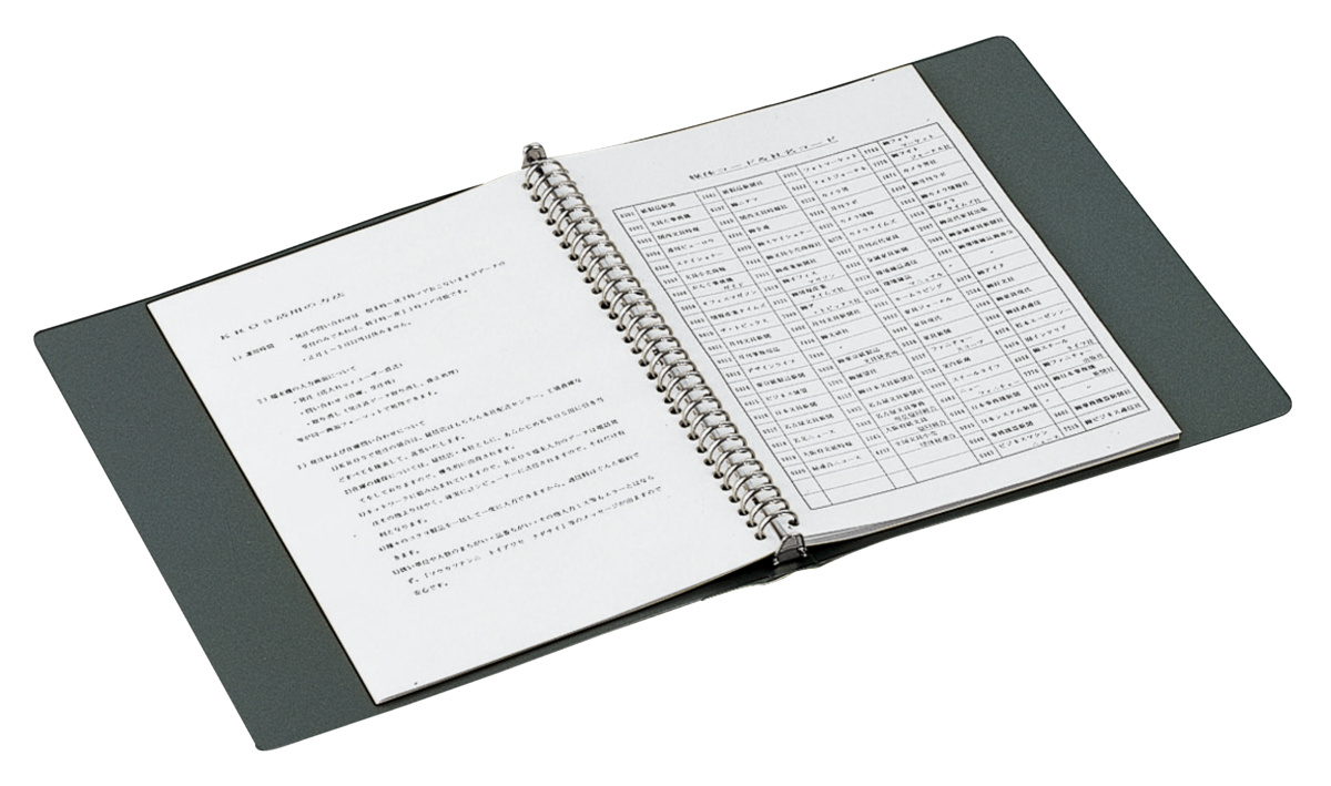 KB-105H26