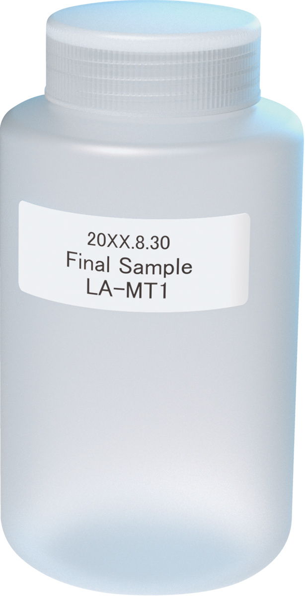 LBP-LPC14W-20