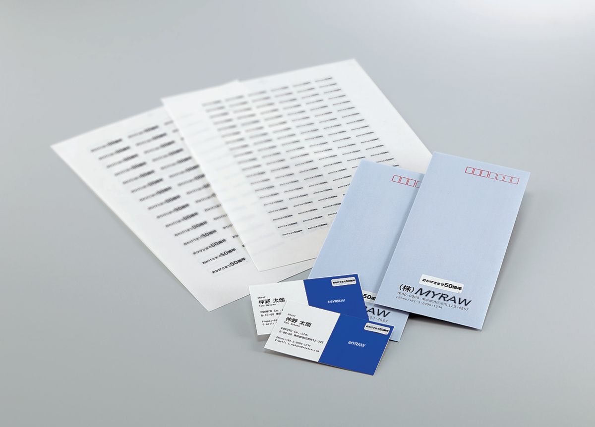 LBP-80135Z