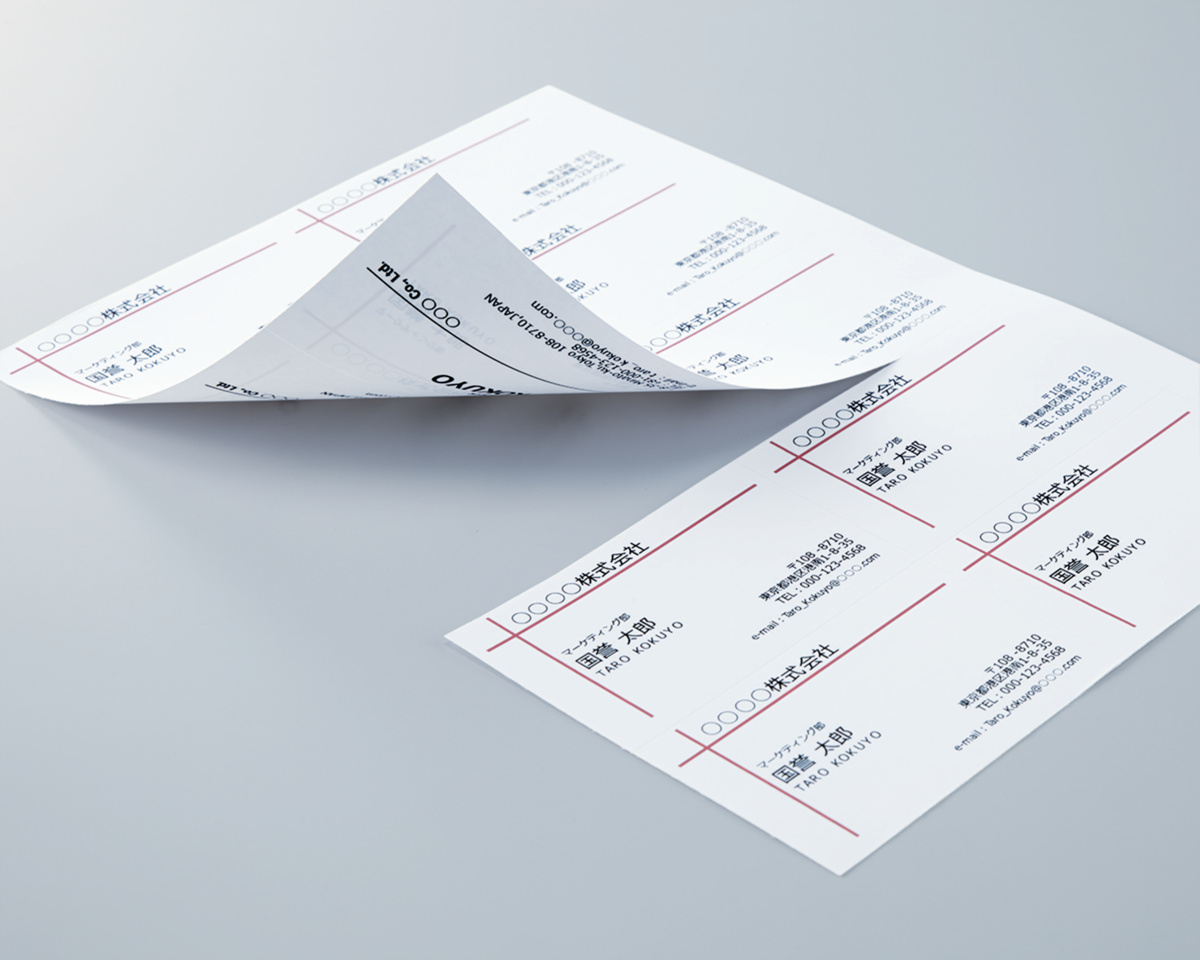 KJ-V10