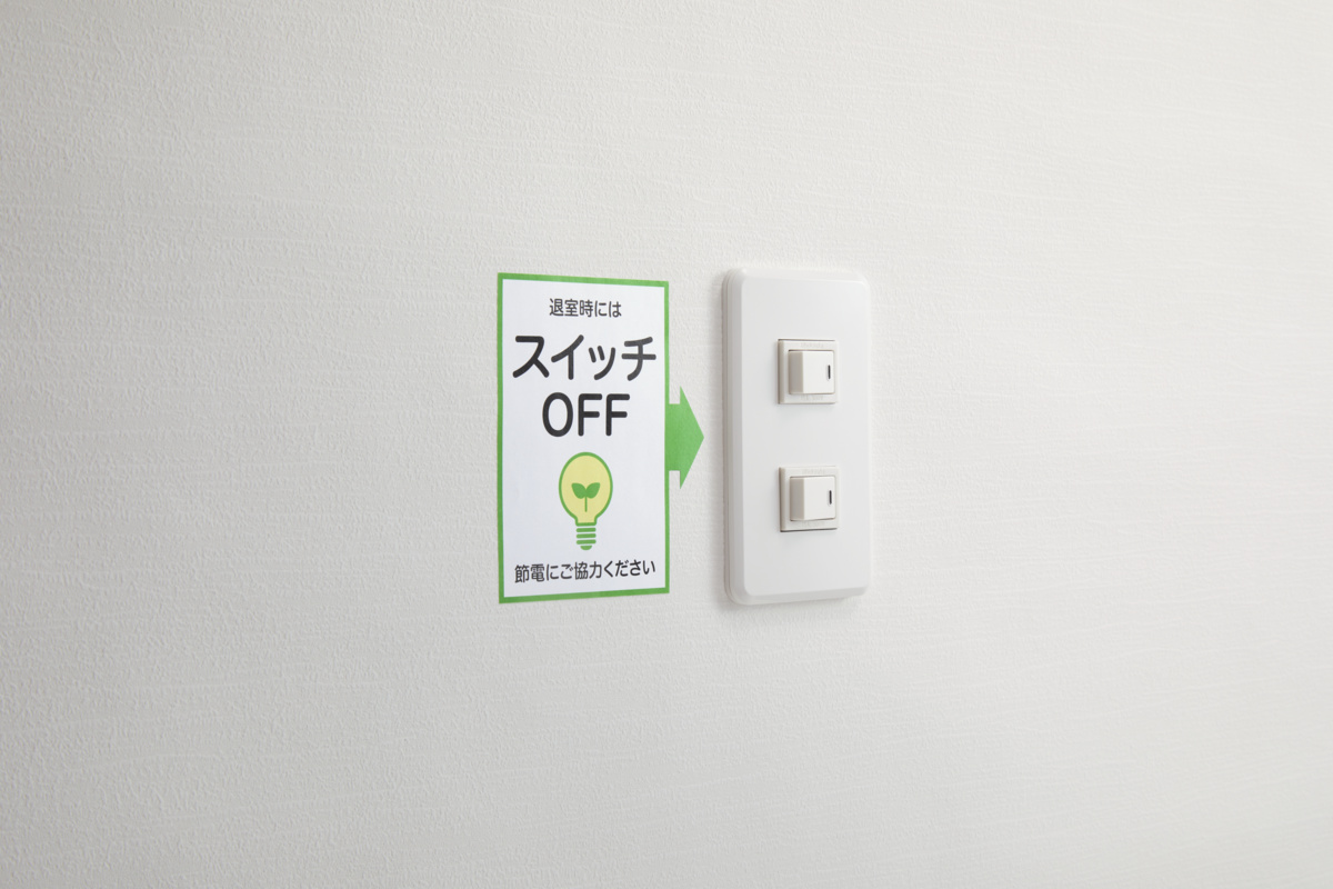 KPC-PS011-100
