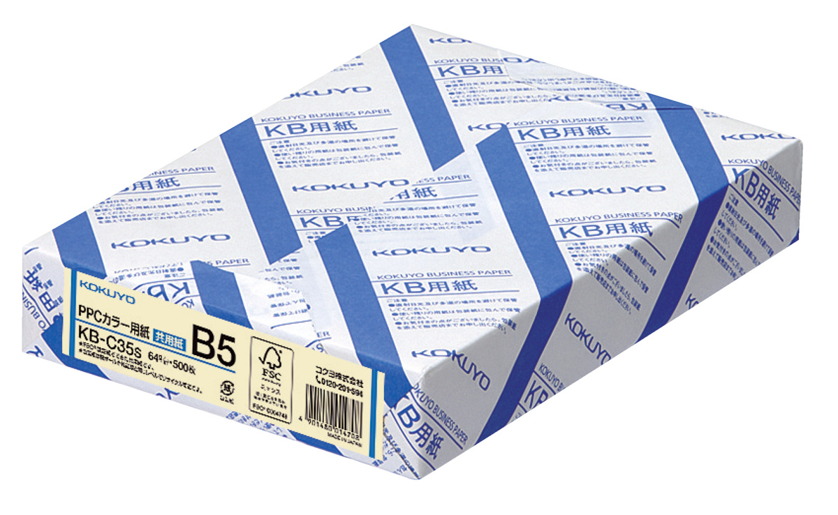 KB-C35S