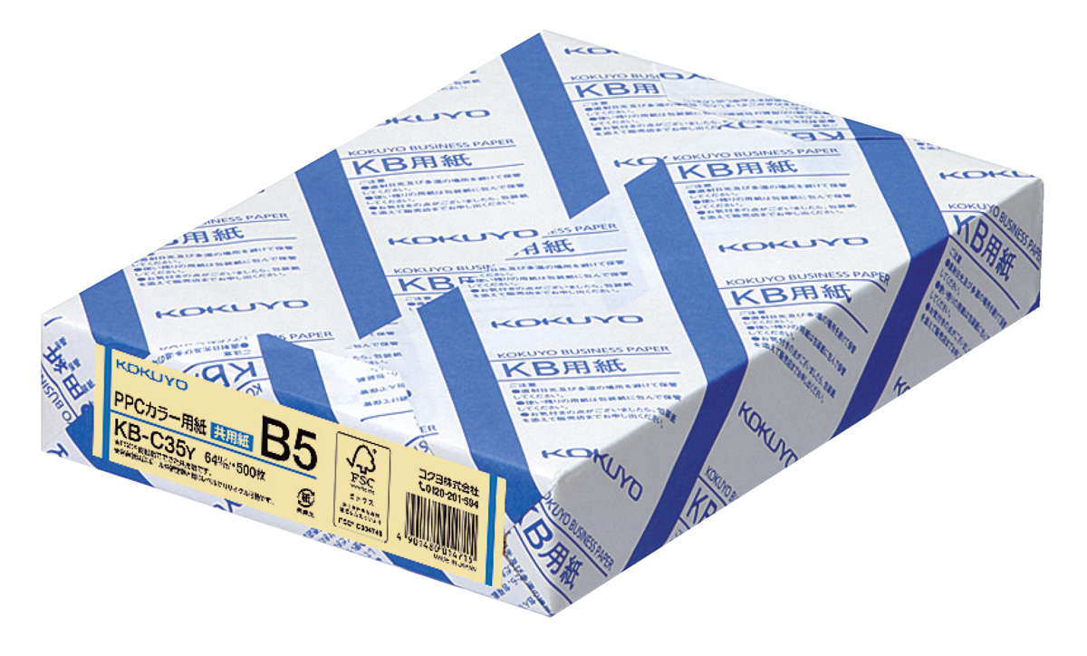 KB-C35Y
