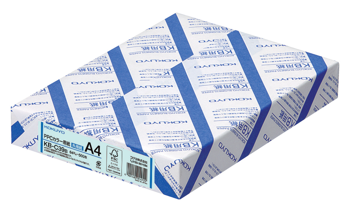 KB-C39B