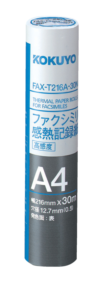 FAX-T216A-30N