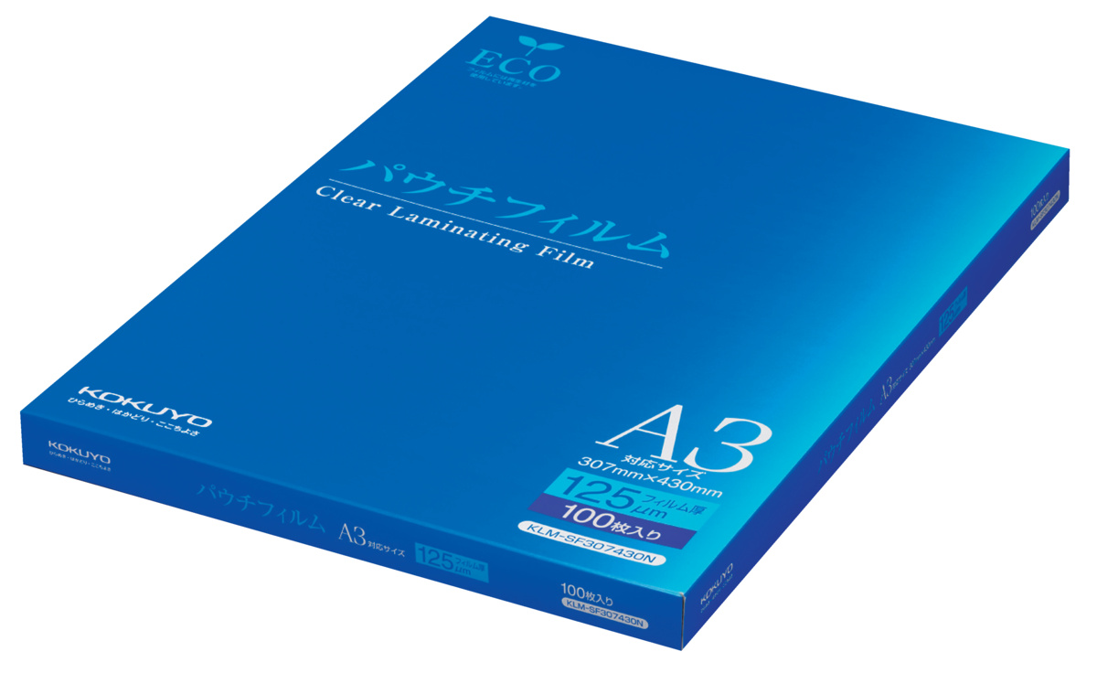 KLM-SF307430N