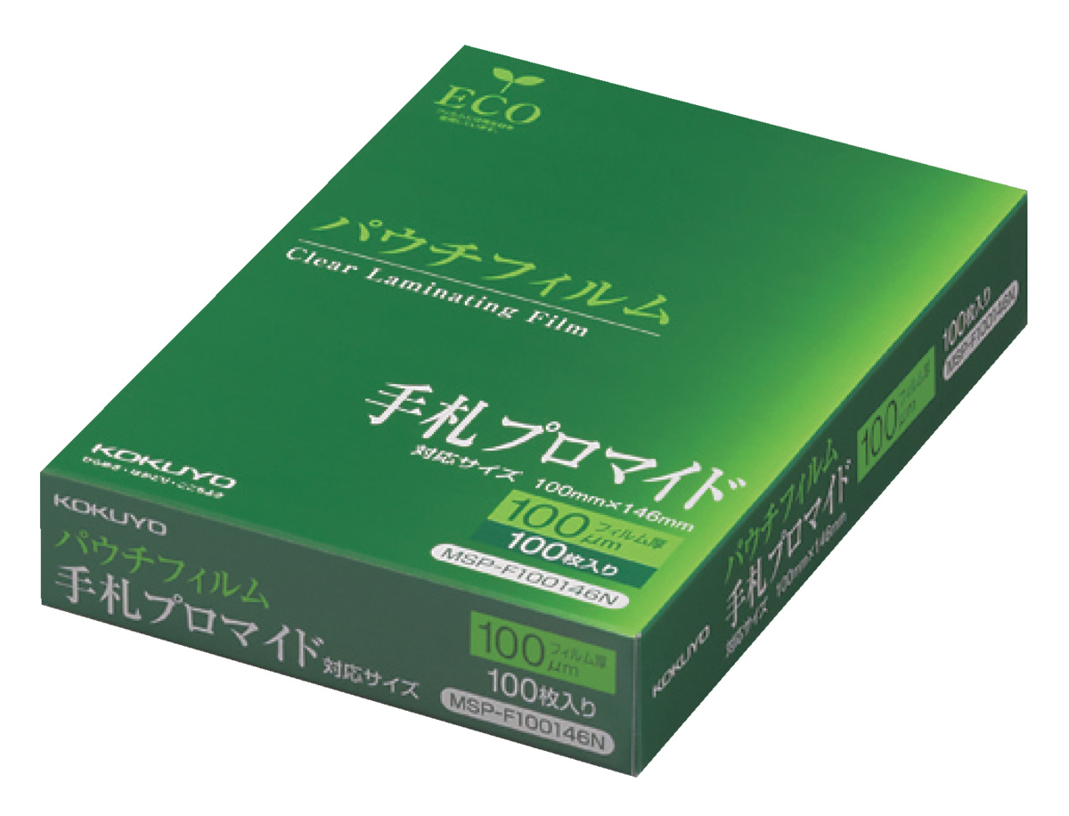MSP-F100146N