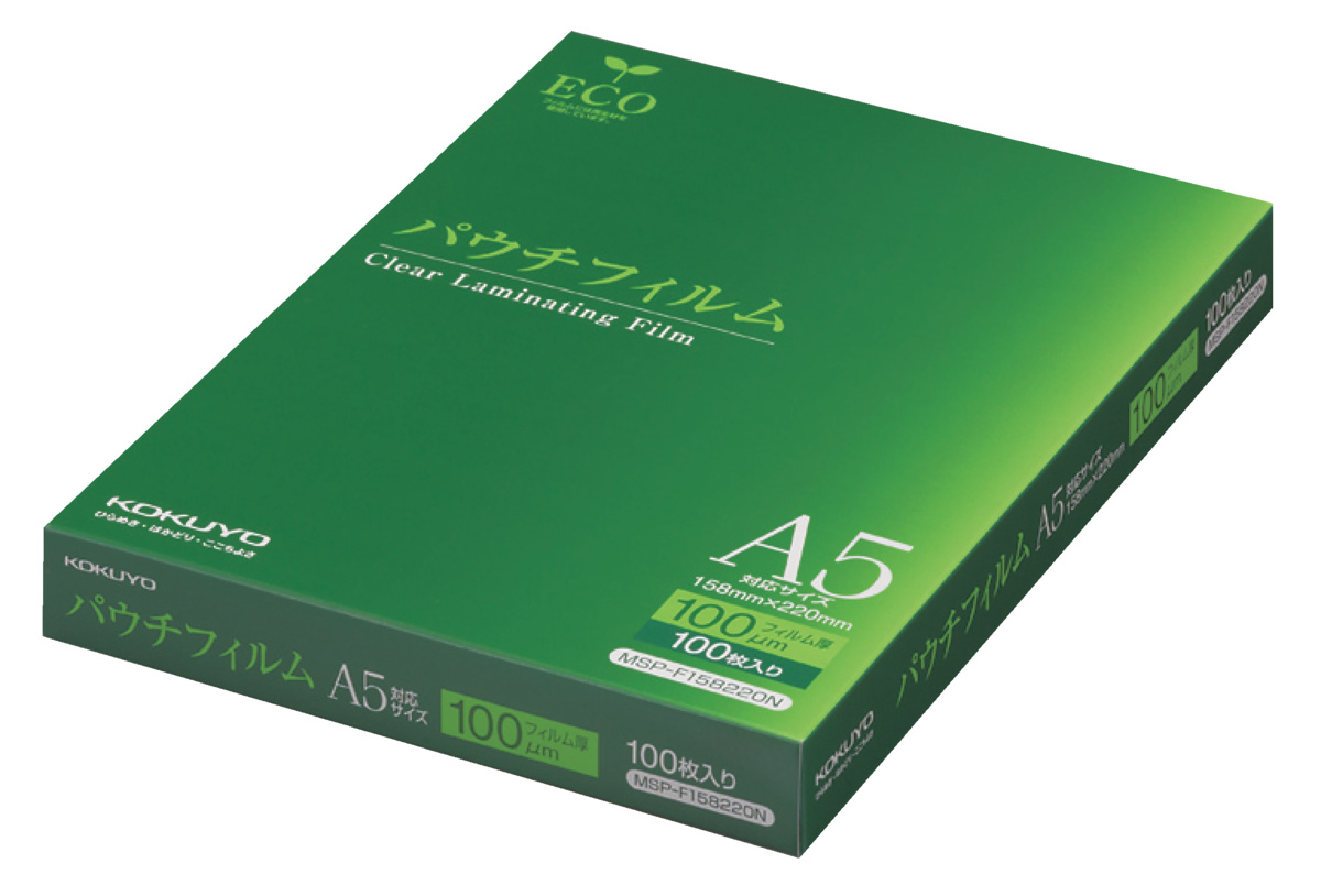 MSP-F158220N