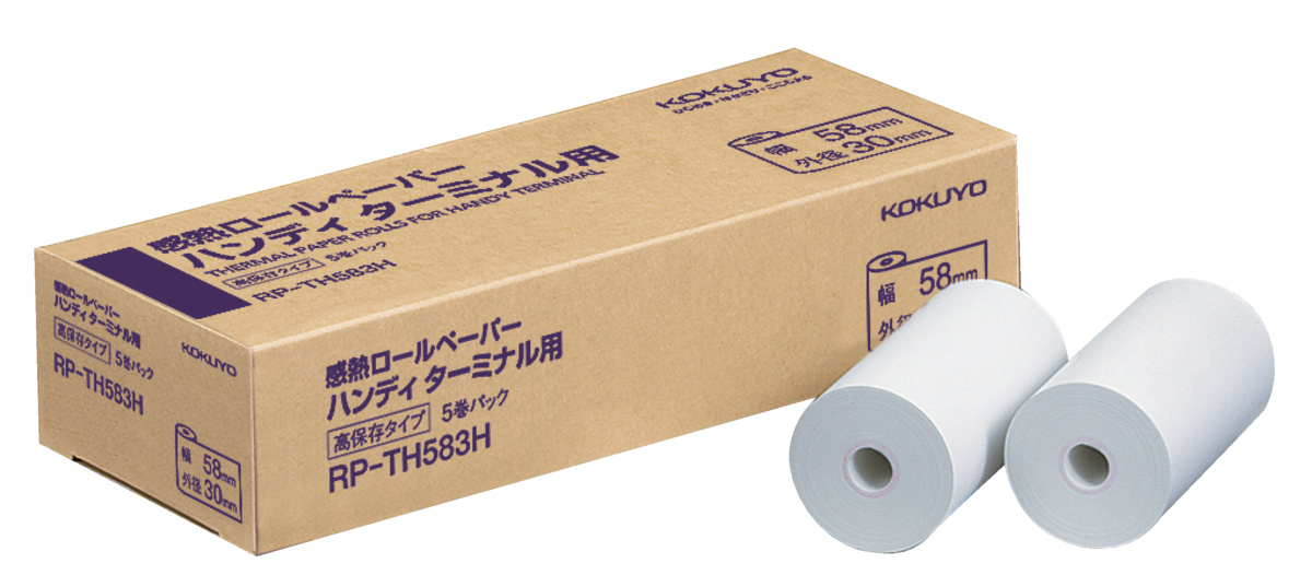RP-TH583H