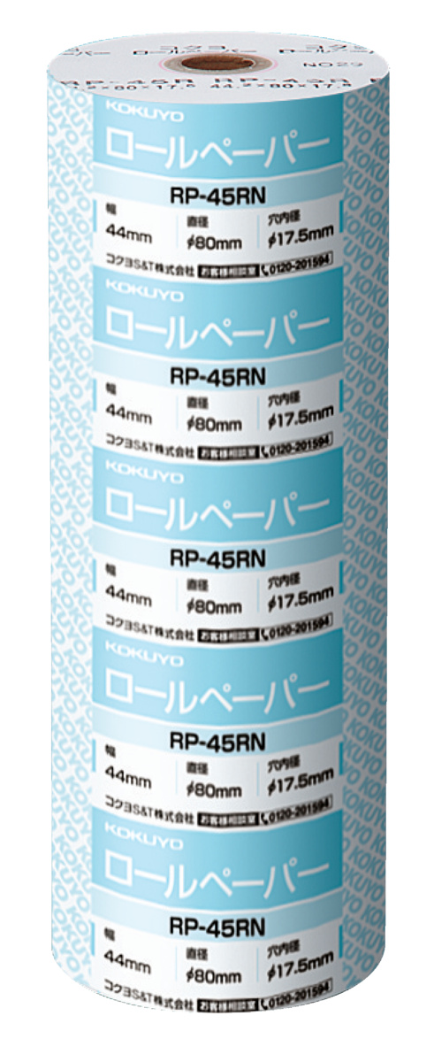 RP-45RN