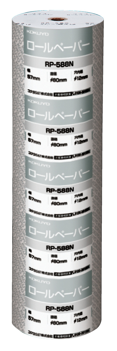 RP-588N