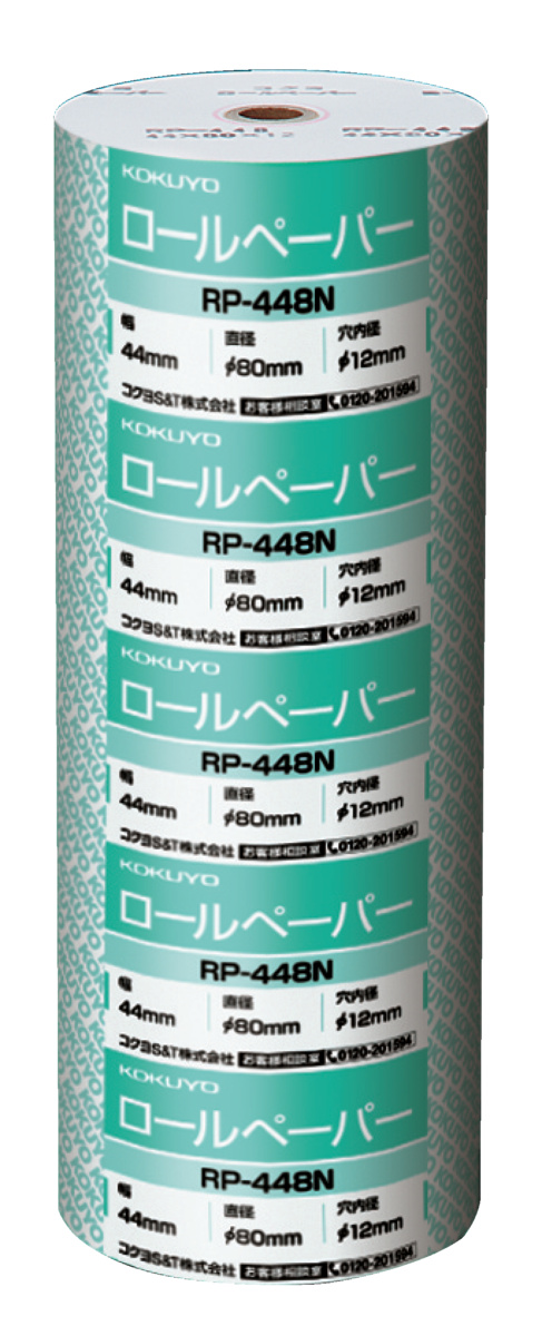 RP-448N