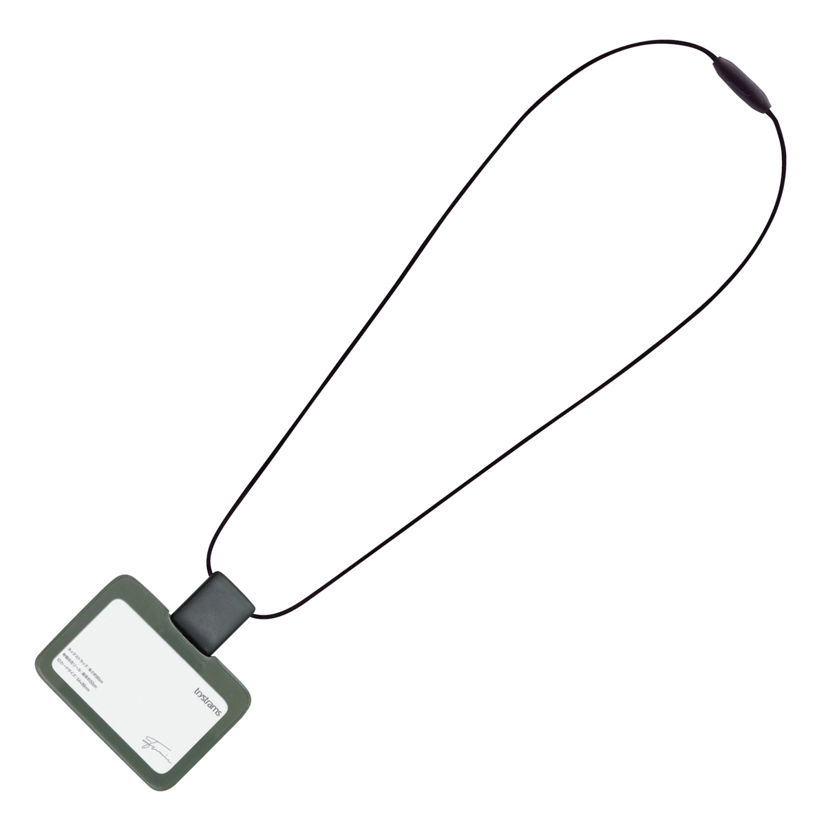 THF-MG01G