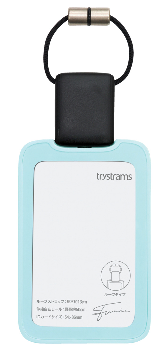 THF-MG03LB