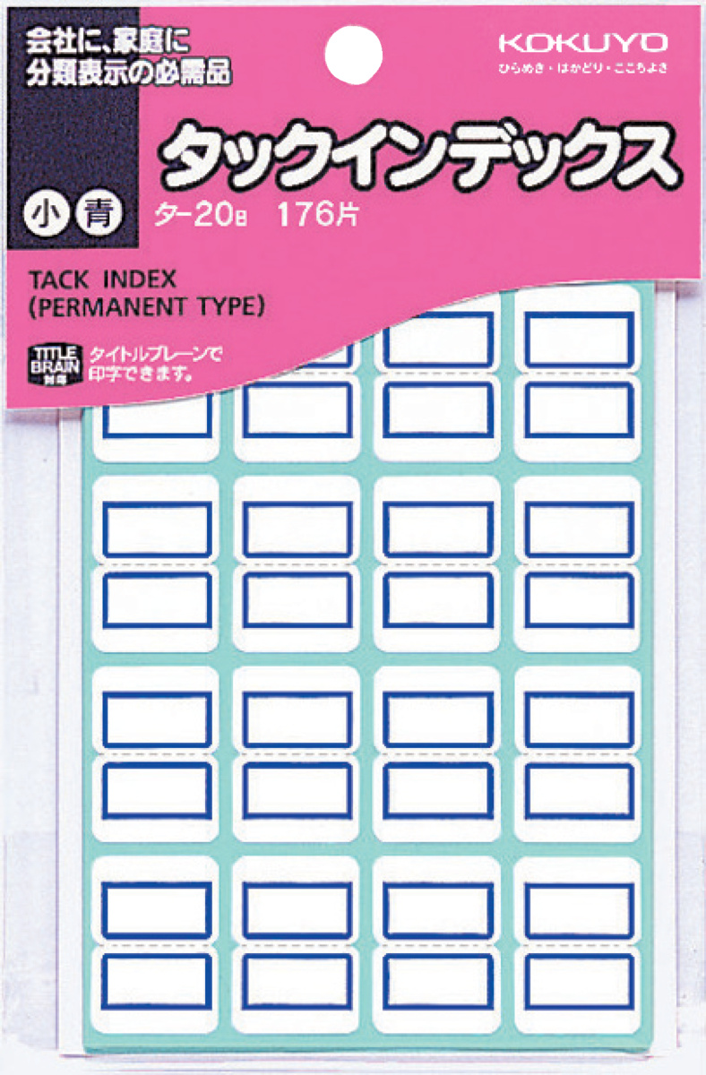 ﾀ-20B