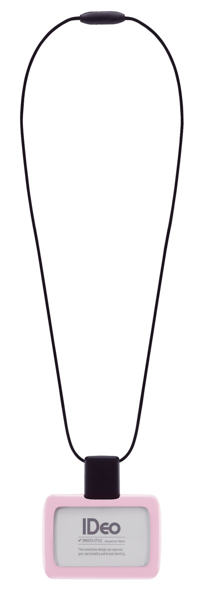 NM-R390P