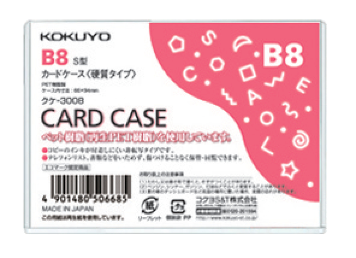 ｸｹ-3008