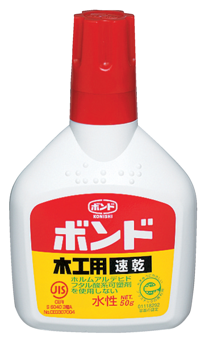 ﾀ-F551
