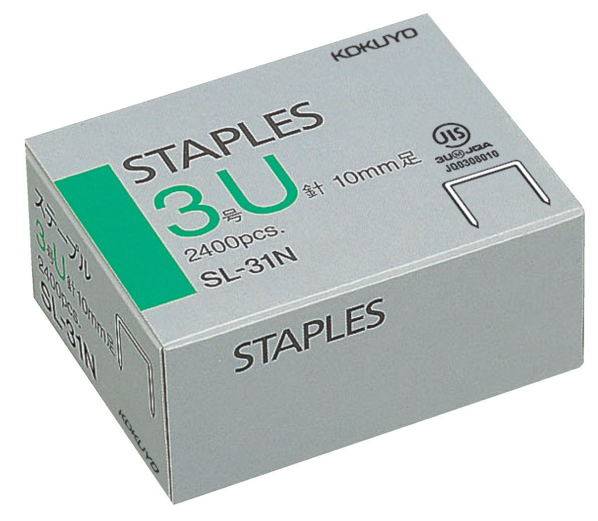 SL-31N