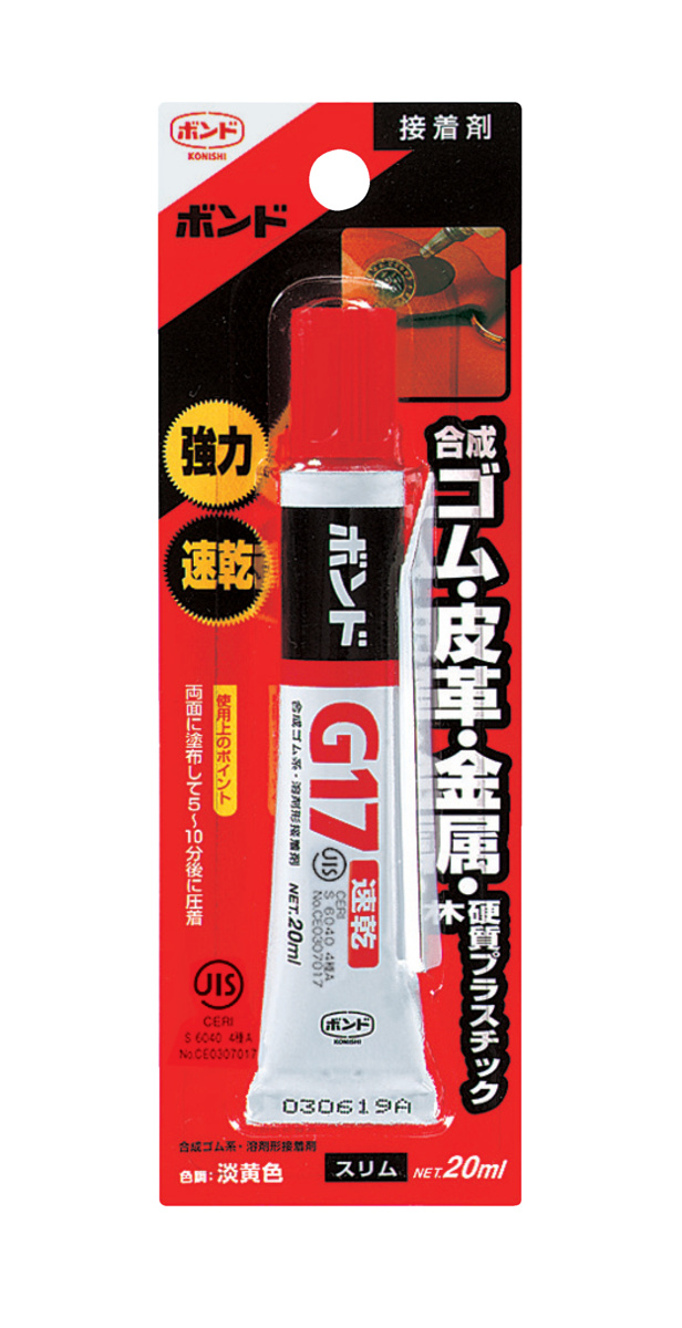 ﾀ-670