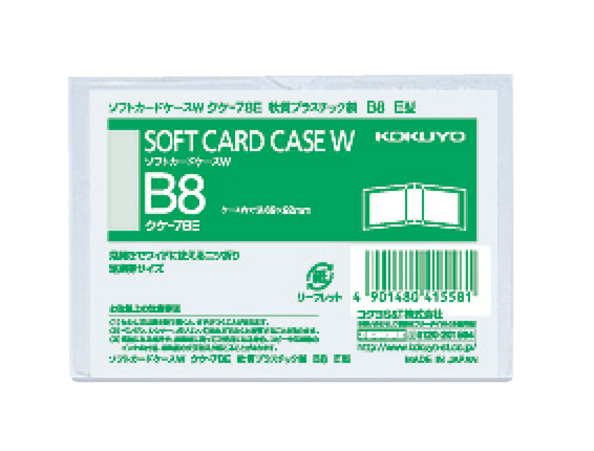 ｸｹ-78E