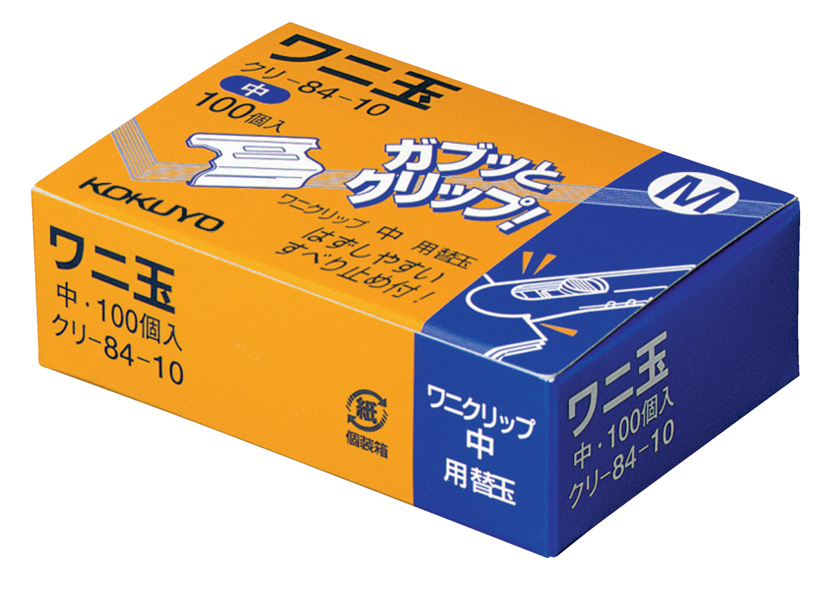 ｸﾘ-84-10