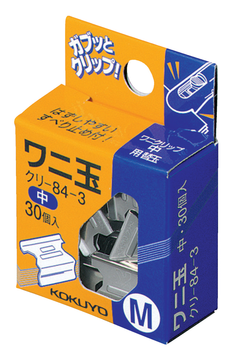 ｸﾘ-84-3