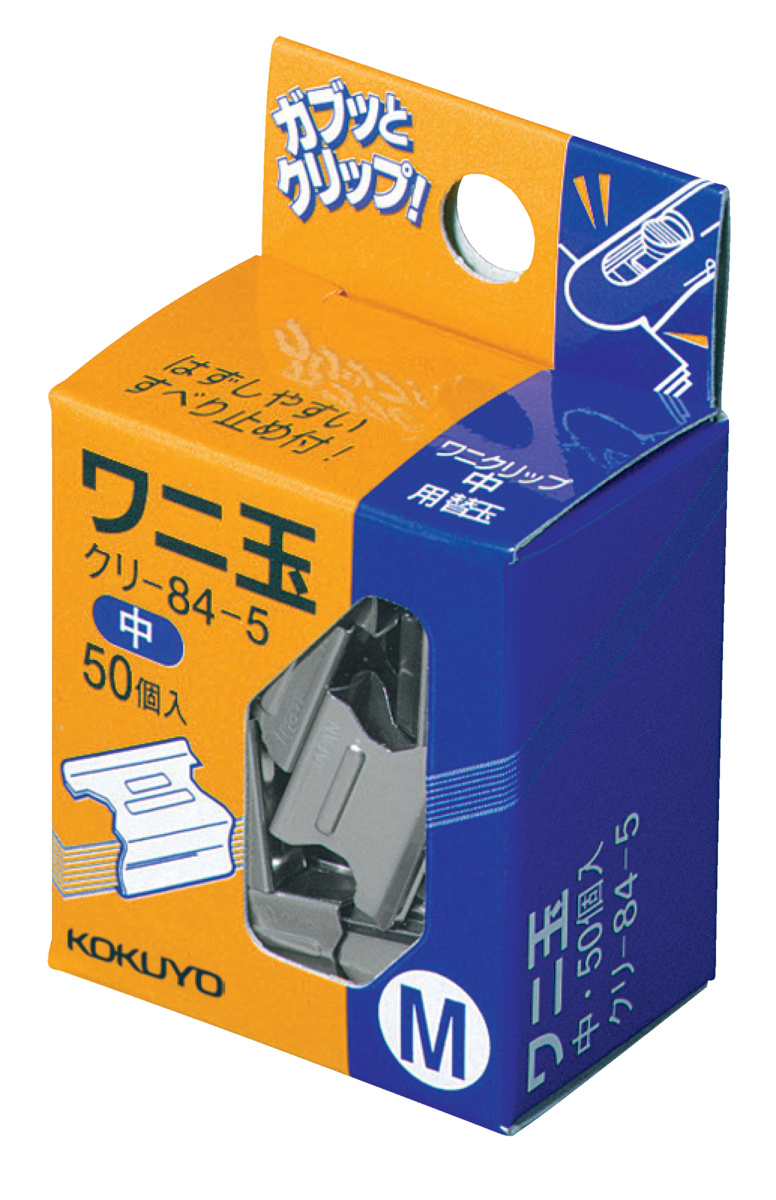 ｸﾘ-84-5