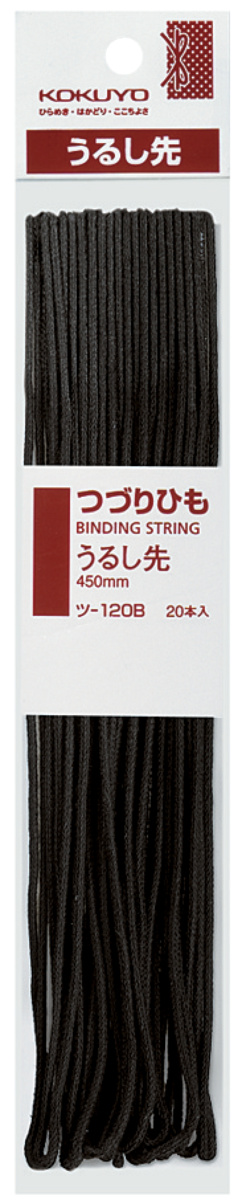 ﾂ-120B