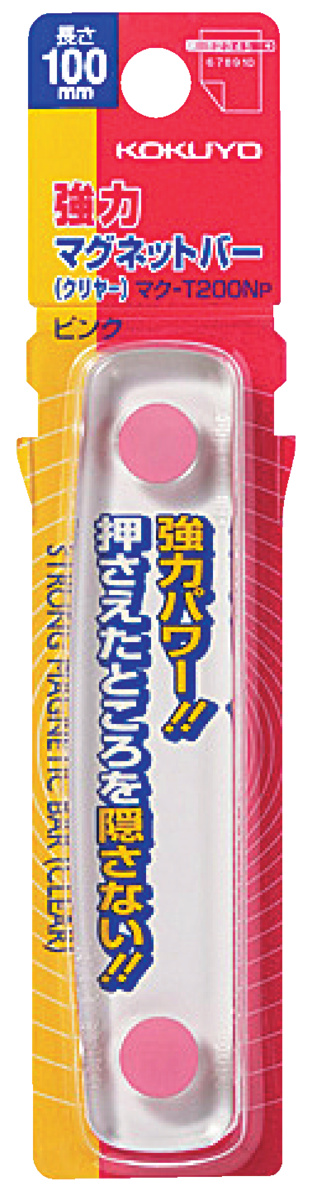 ﾏｸ-T200NP