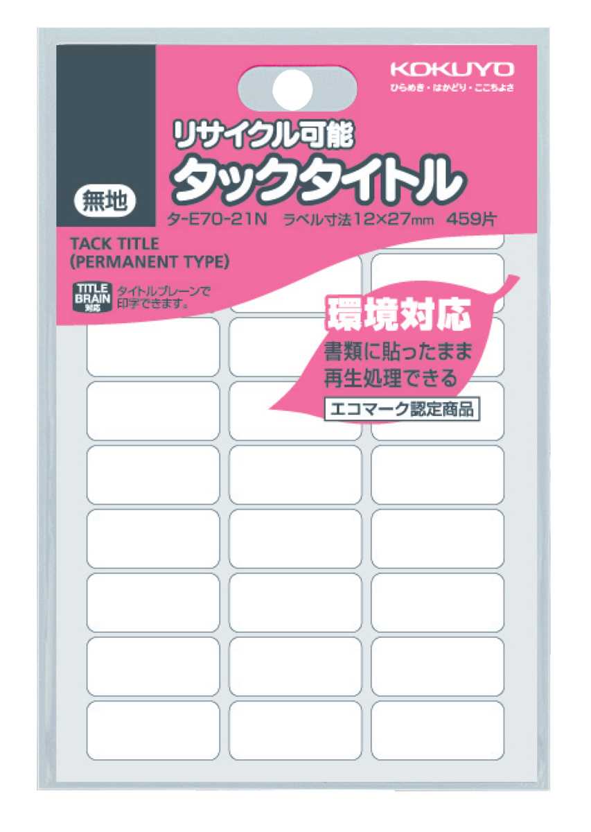 ﾀ-E70-21N