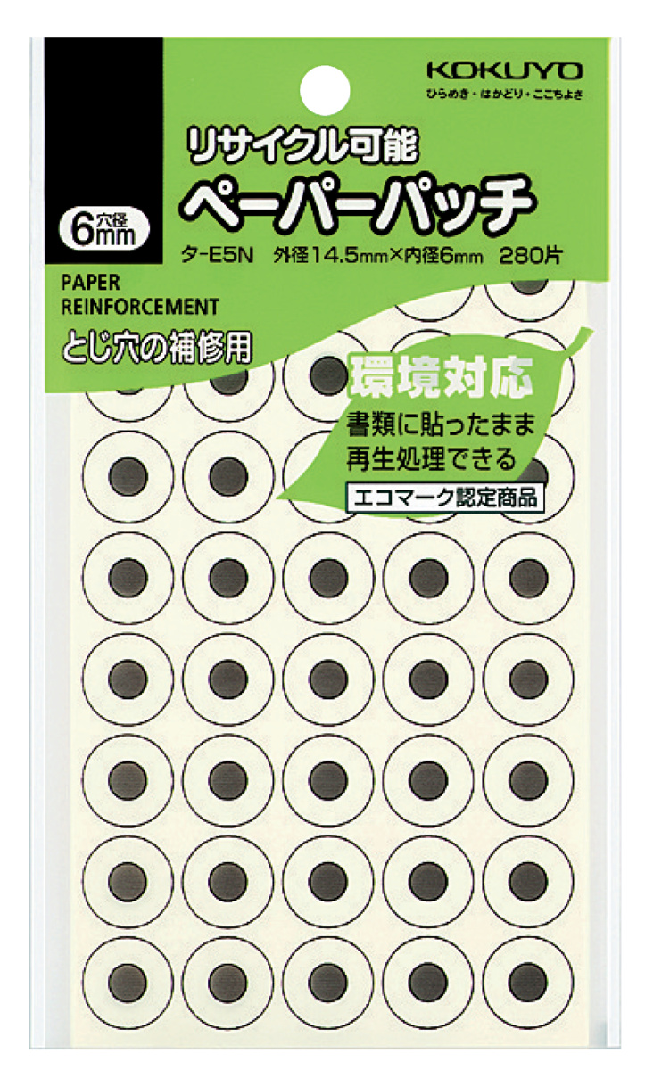 ﾀ-E5N