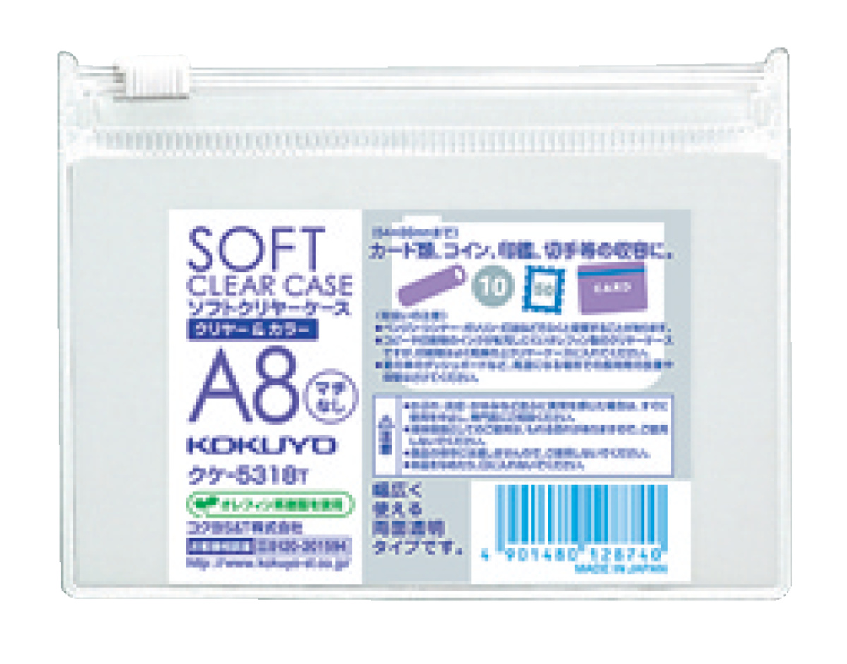 ｸｹ-5318T
