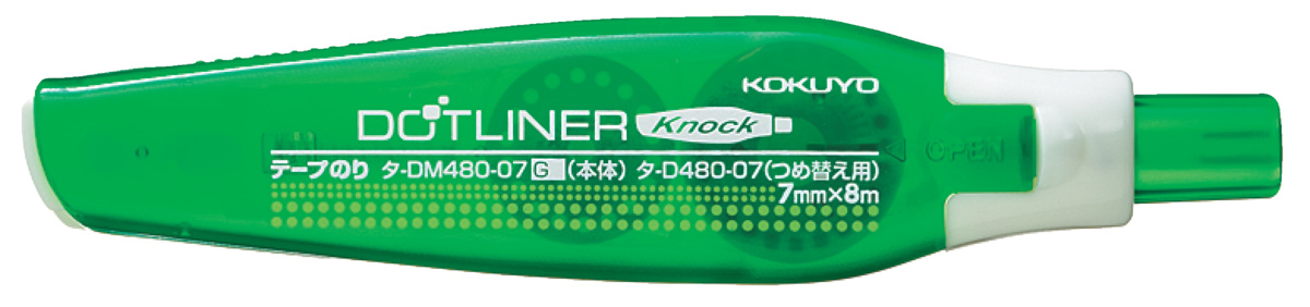 ﾀ-DM480-07G
