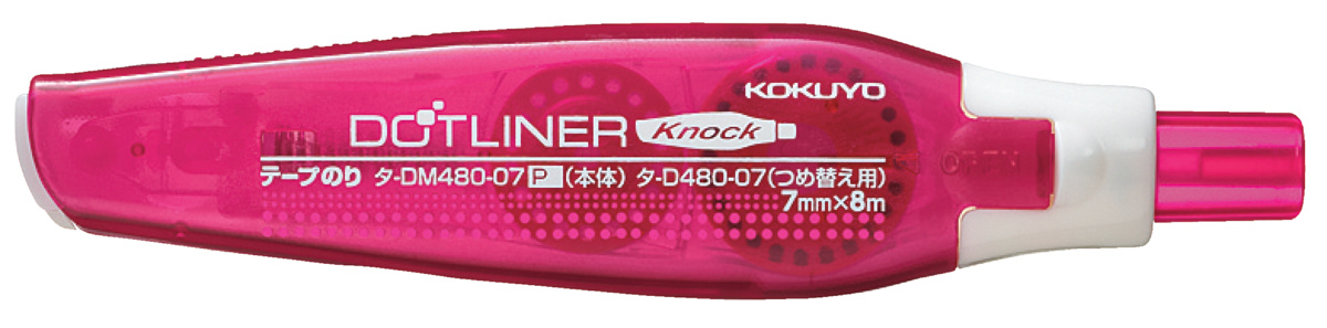 ﾀ-DM480-07P