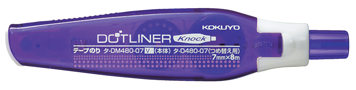 ﾀ-DM480-07V