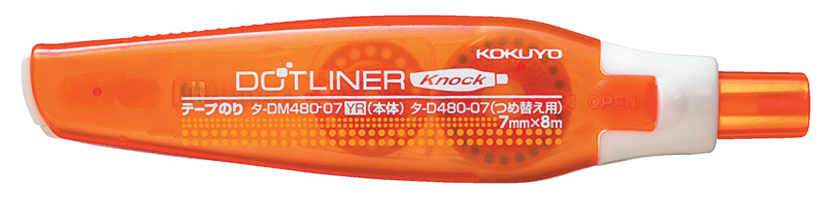 ﾀ-DM480-07YR