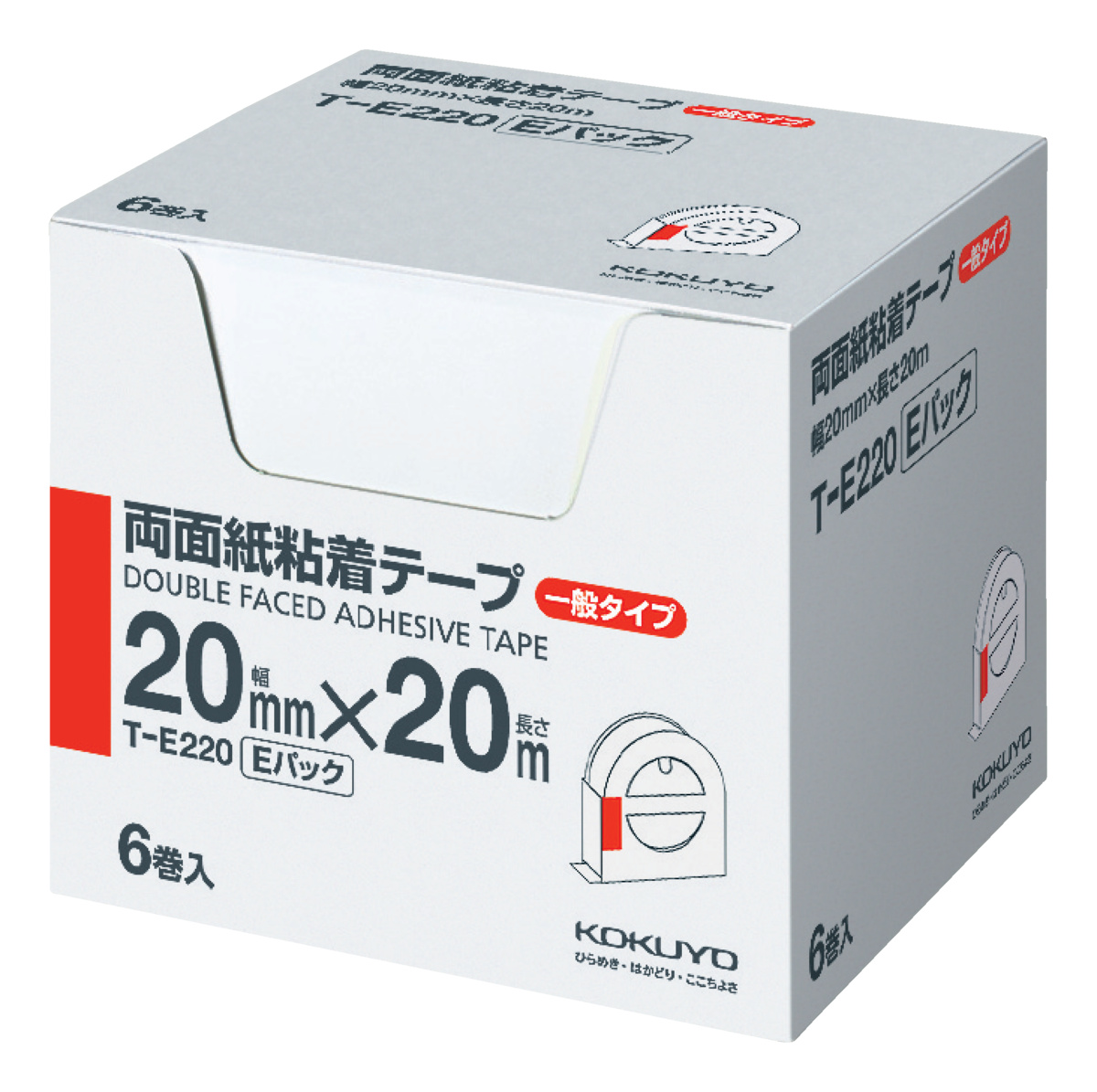 T-E220