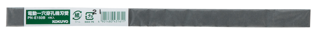 PN-E150B