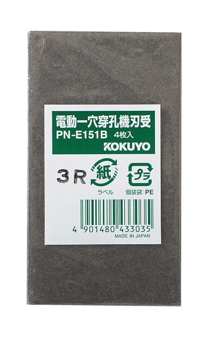 PN-E151B